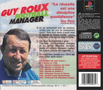 Guy Roux Football Manager Saison 97-98 (FR) box cover back